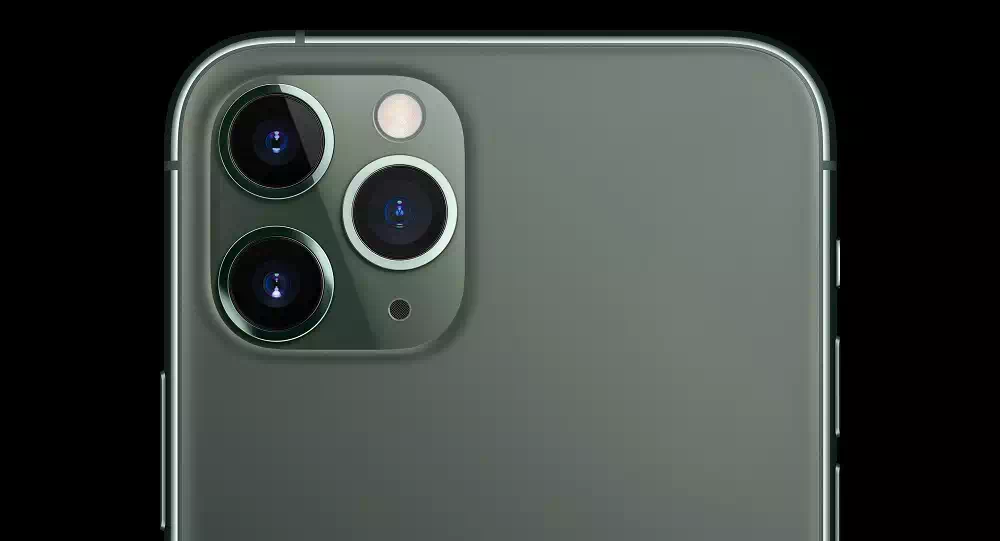 harga iPhone 11 Pro Max 2020